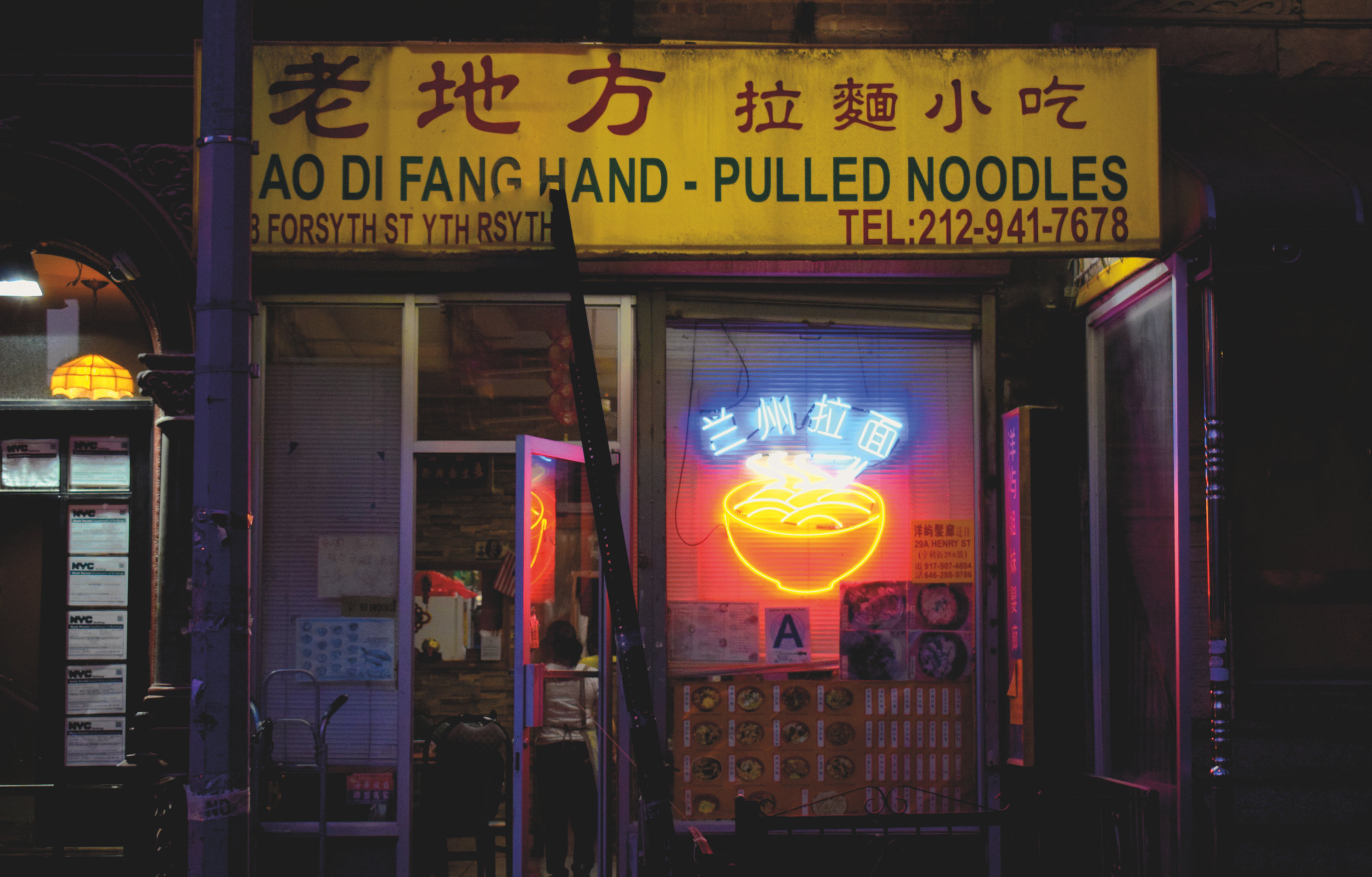 Neon Restaurant